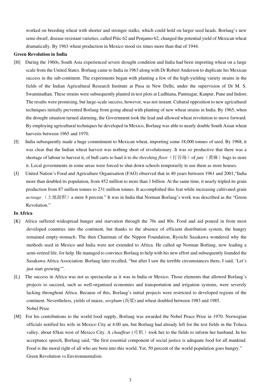 2013.06六级第3套试题.pdf_第3页