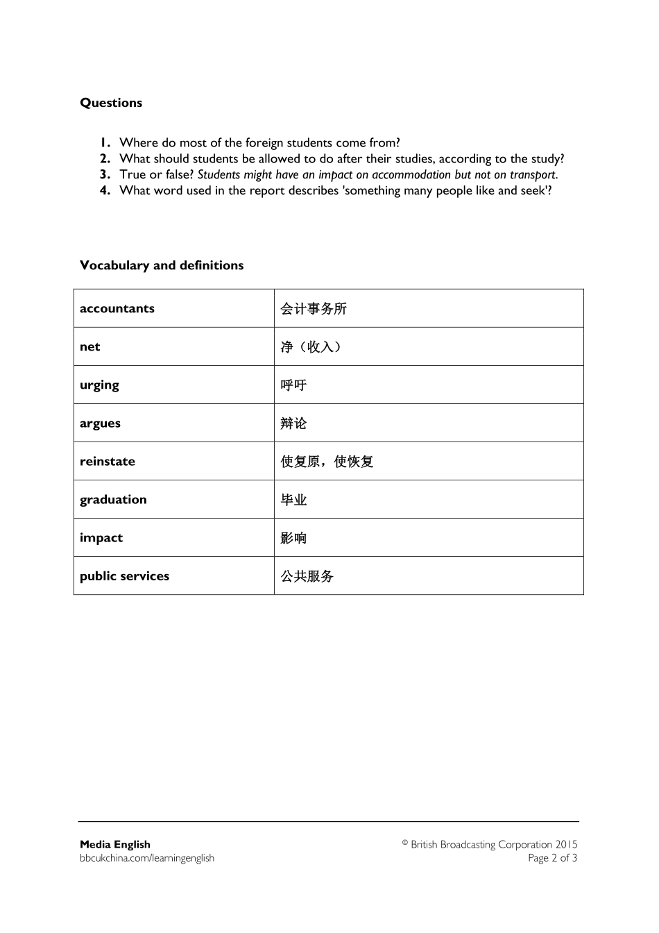 150521114625_bbc_media_english_foreign_students.pdf_第2页