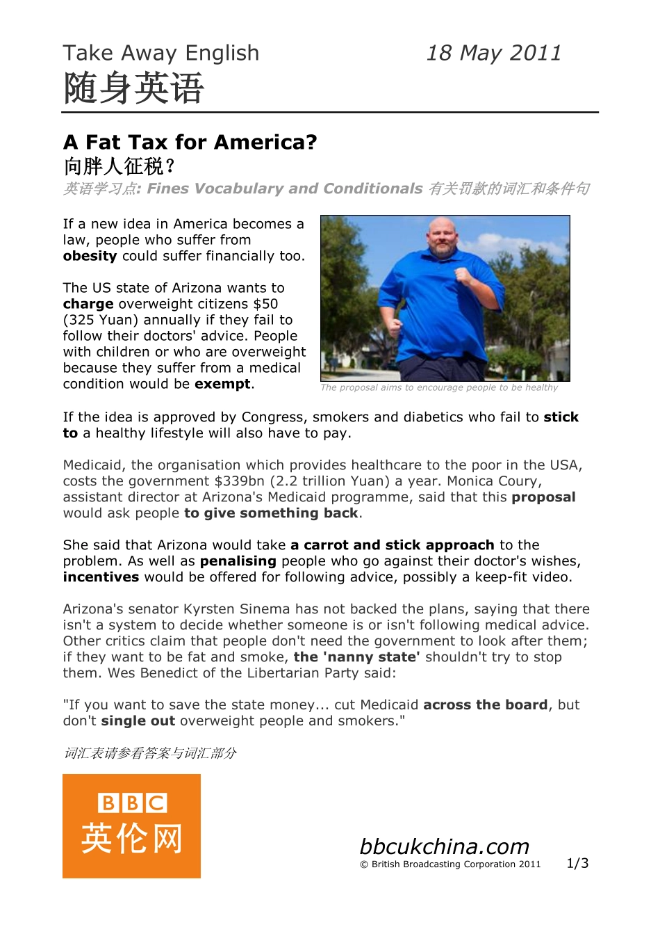 A fat tax for America.pdf_第1页