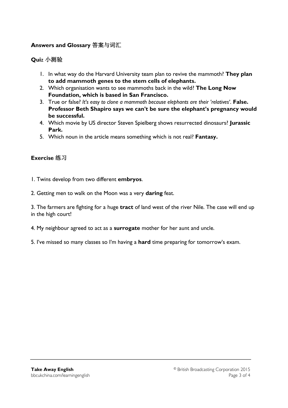 Will dead species come back to life.pdf_第3页