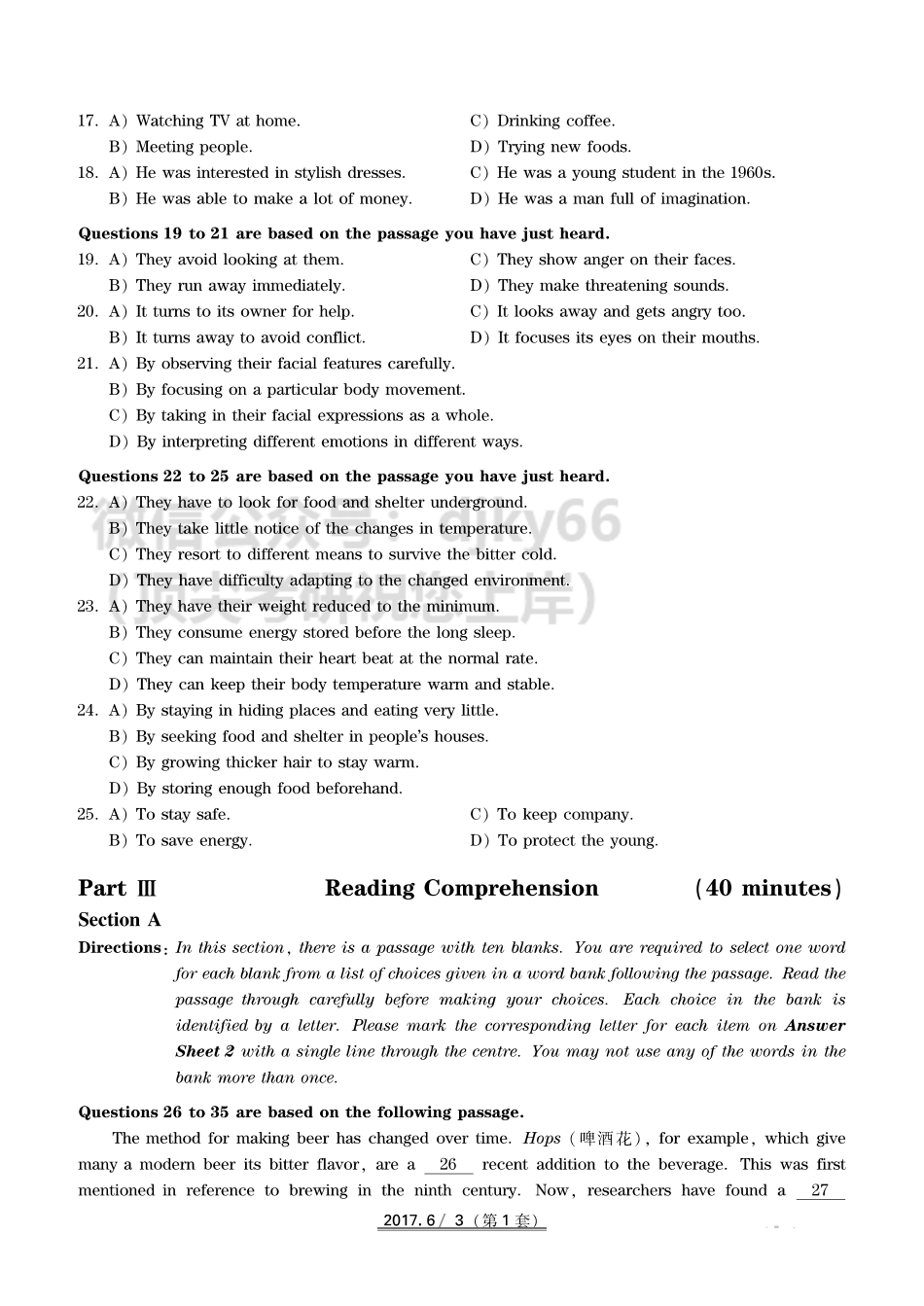 2017-2021四级真题一键打印版（30套）.pdf_第3页