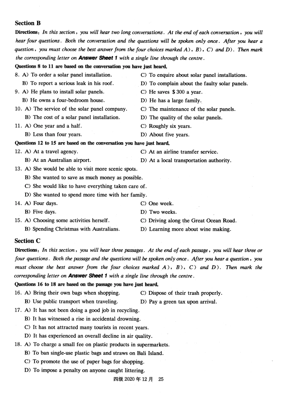 2020年12月四级真题第2套【可复制可划线查词】.pdf_第2页