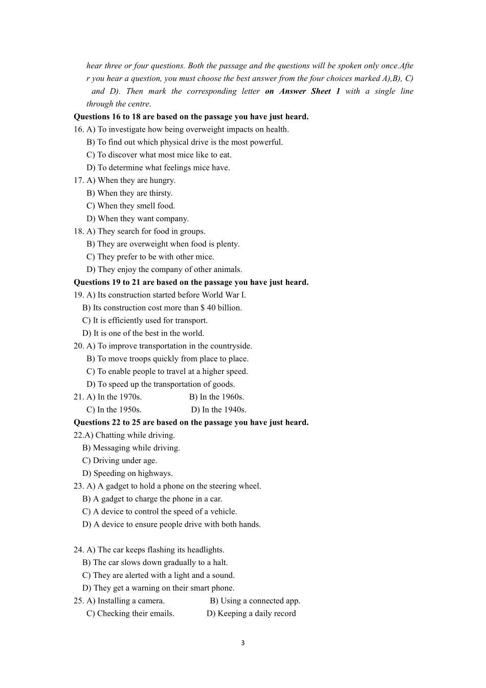 2018年06月四级真题第1套【可复制可划线查词】.pdf_第3页