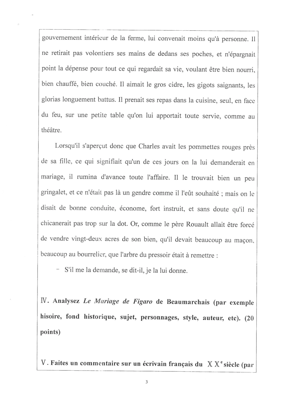 829法语综合知识.pdf_第3页