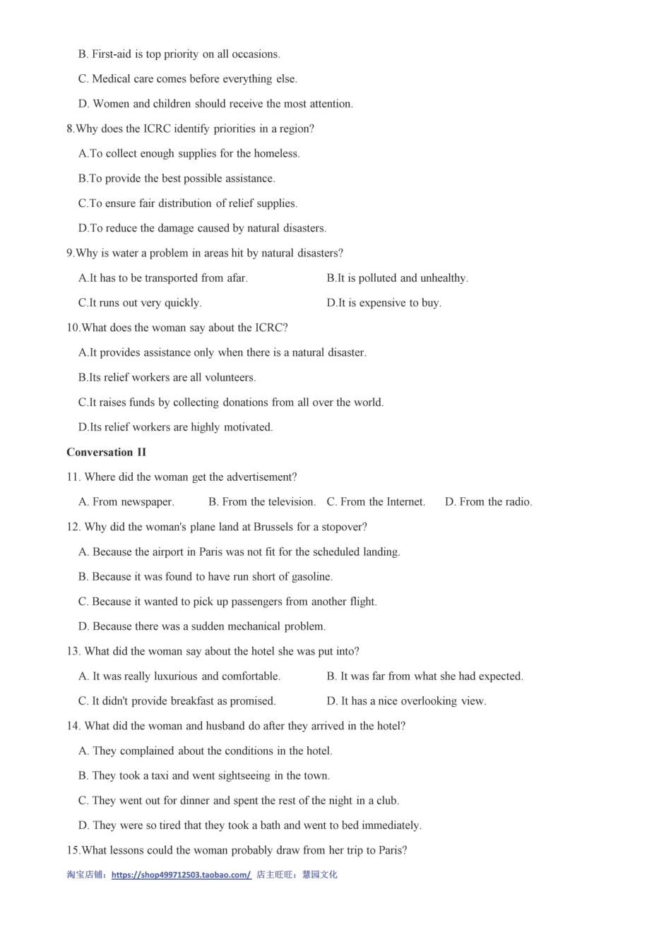 2014全国大学生英语竞赛B类初赛真题.pdf_第2页