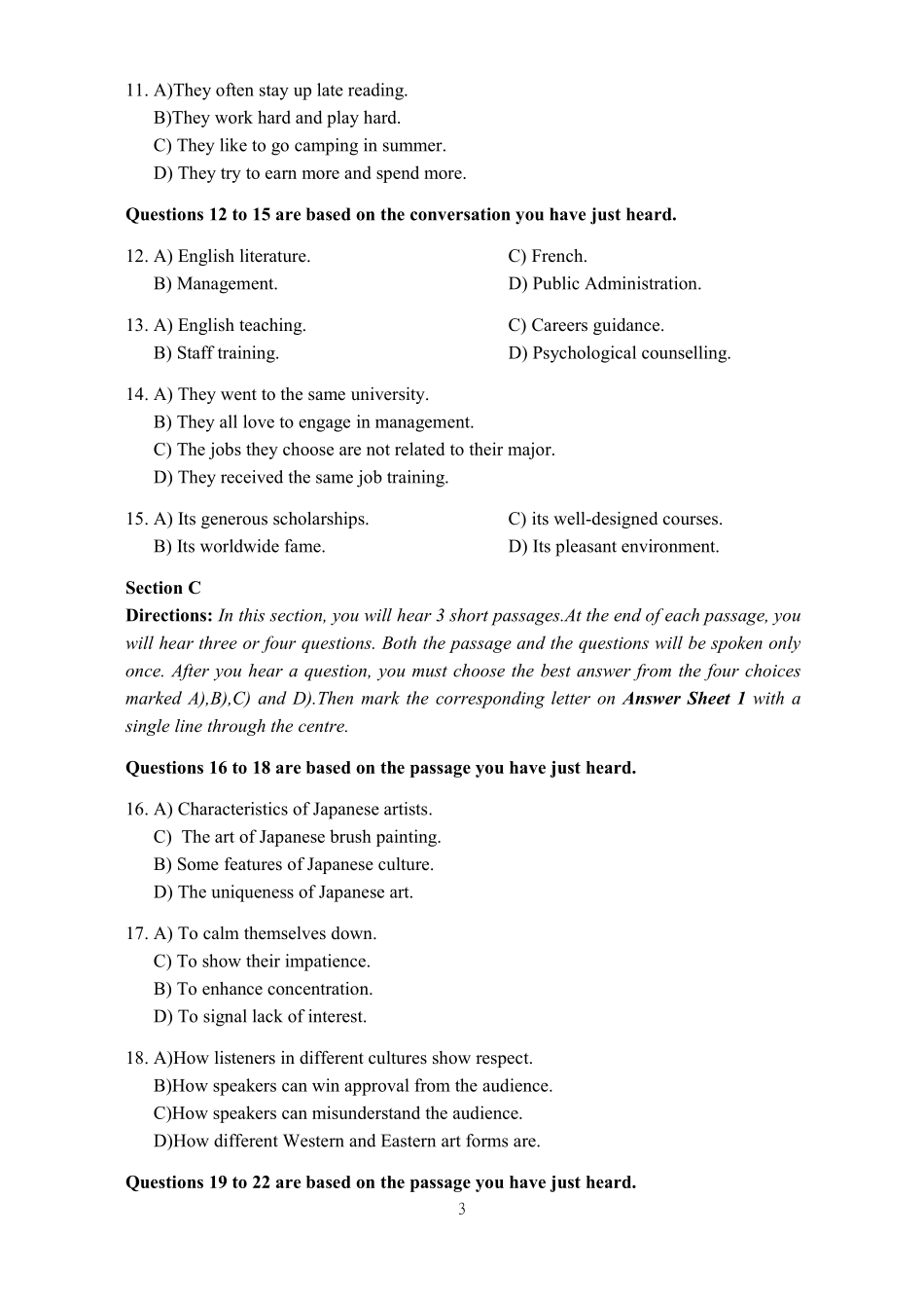 2015年06月四级真题第3套【可复制可搜索】.pdf_第3页