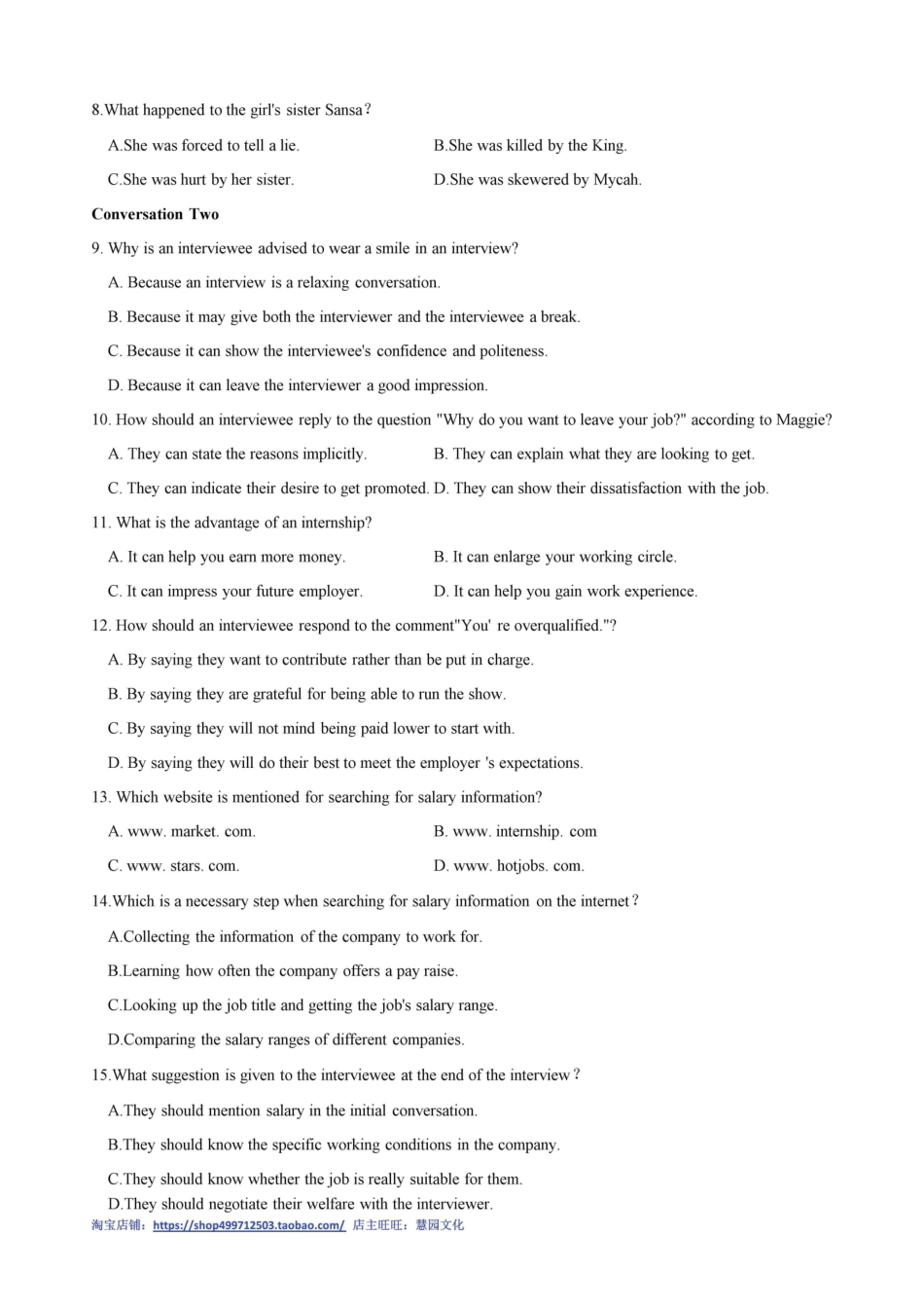 2015全国大学生英语竞赛A类初赛真题.pdf.pdf_第2页