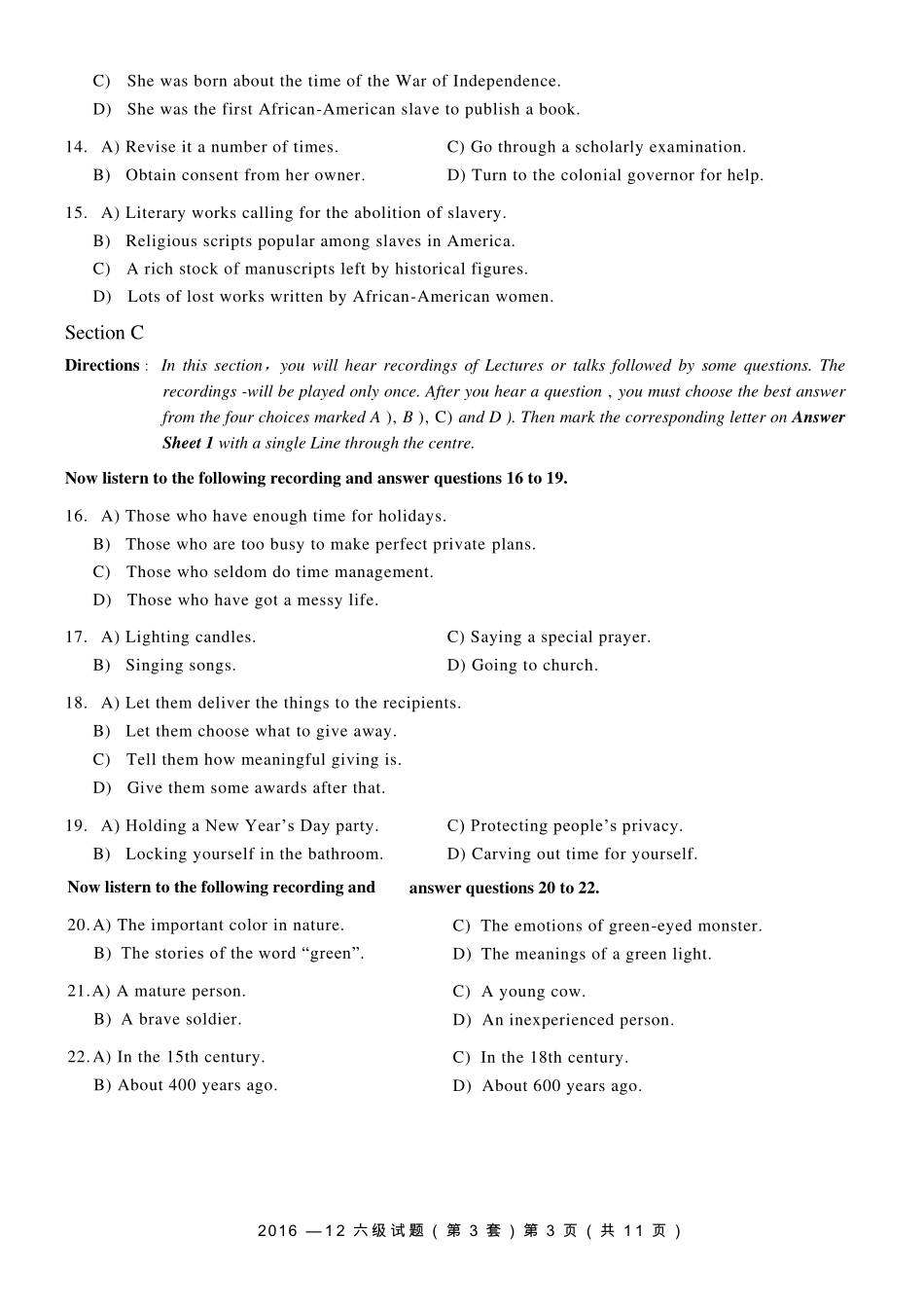 2016年12月六级（第三套）真题(1).pdf_第3页