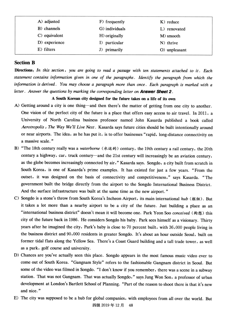 2019年12月四级真题第3套【可复制可划线查词】.pdf_第2页