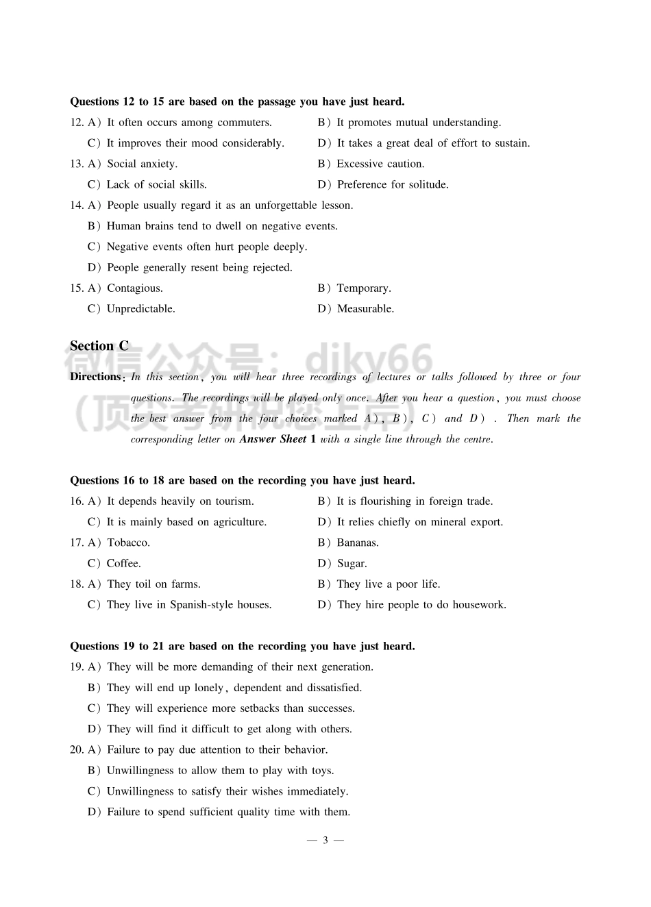 2021年12月六级（第一套）.pdf_第3页