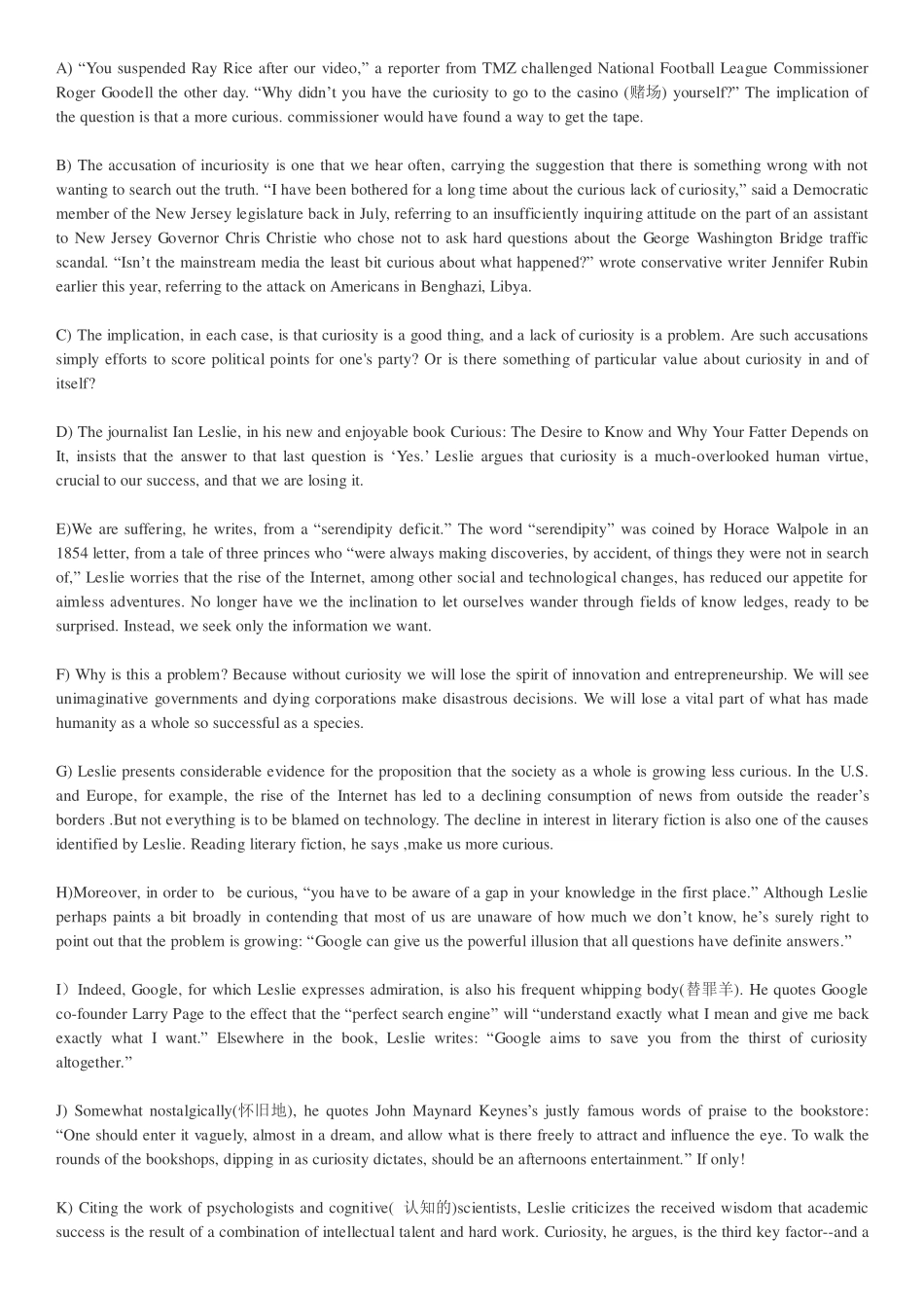 2017年12月英语四级真题（卷三）(1).pdf_第2页