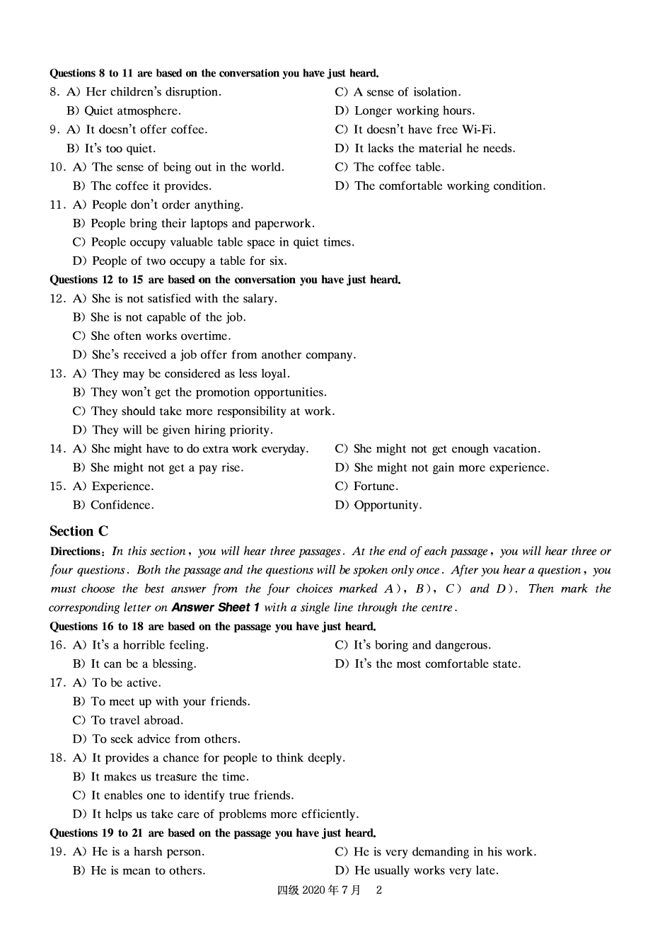 2020年07月四级真题全1套【可复制可划线查词】.pdf_第2页