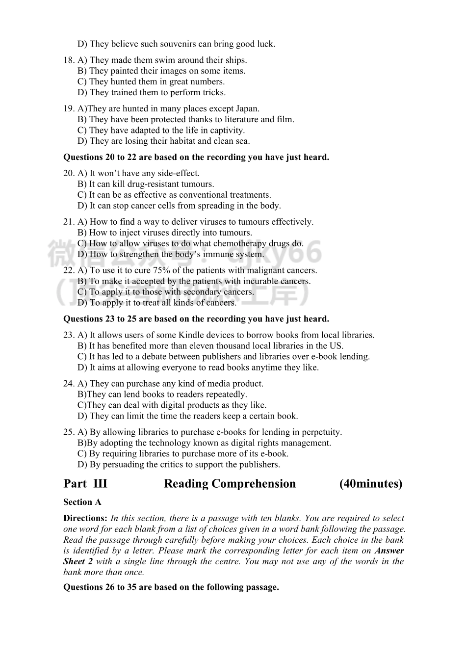 2015年06月六级真题（第3套）.pdf_第3页