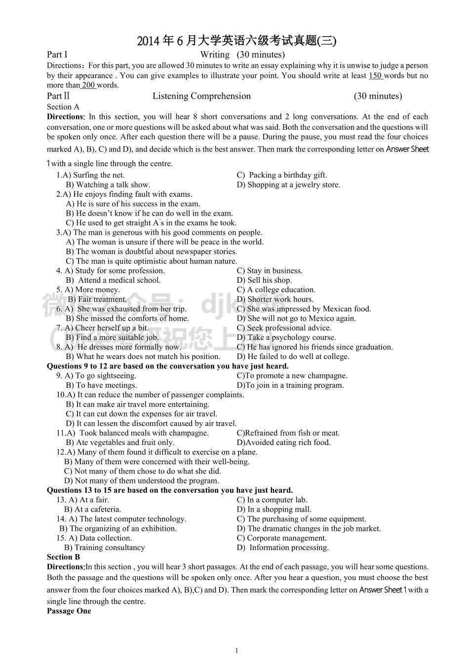 2014年6月六级考试真题（三）.pdf_第1页