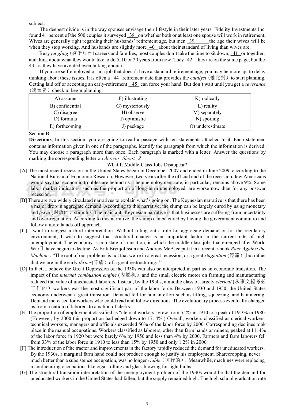 2014年6月六级考试真题（三）.pdf_第3页