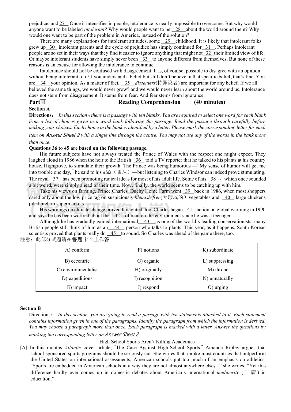 2014年12月六级考试真题（二）.pdf_第3页
