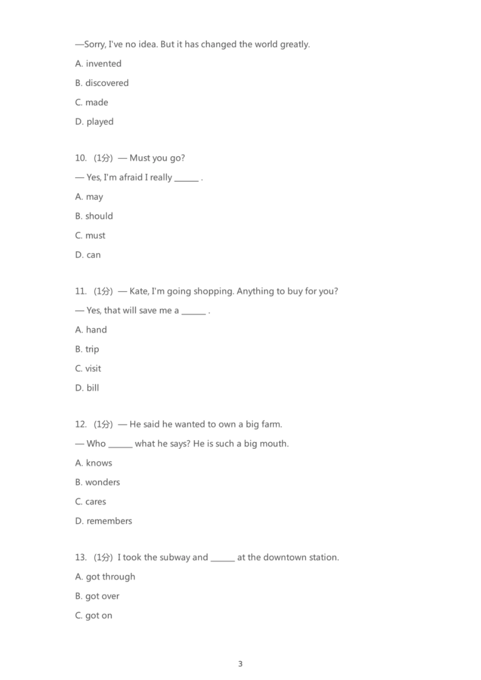2018年湖北武汉中考英语试卷【01 资源网：01zykk.com】.pdf_第3页