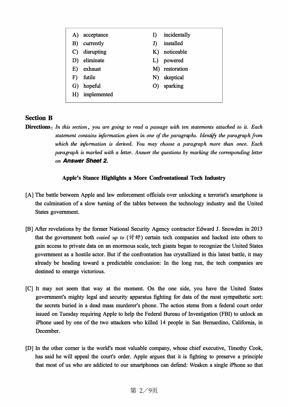 2017.12六级真题第3套.pdf_第2页