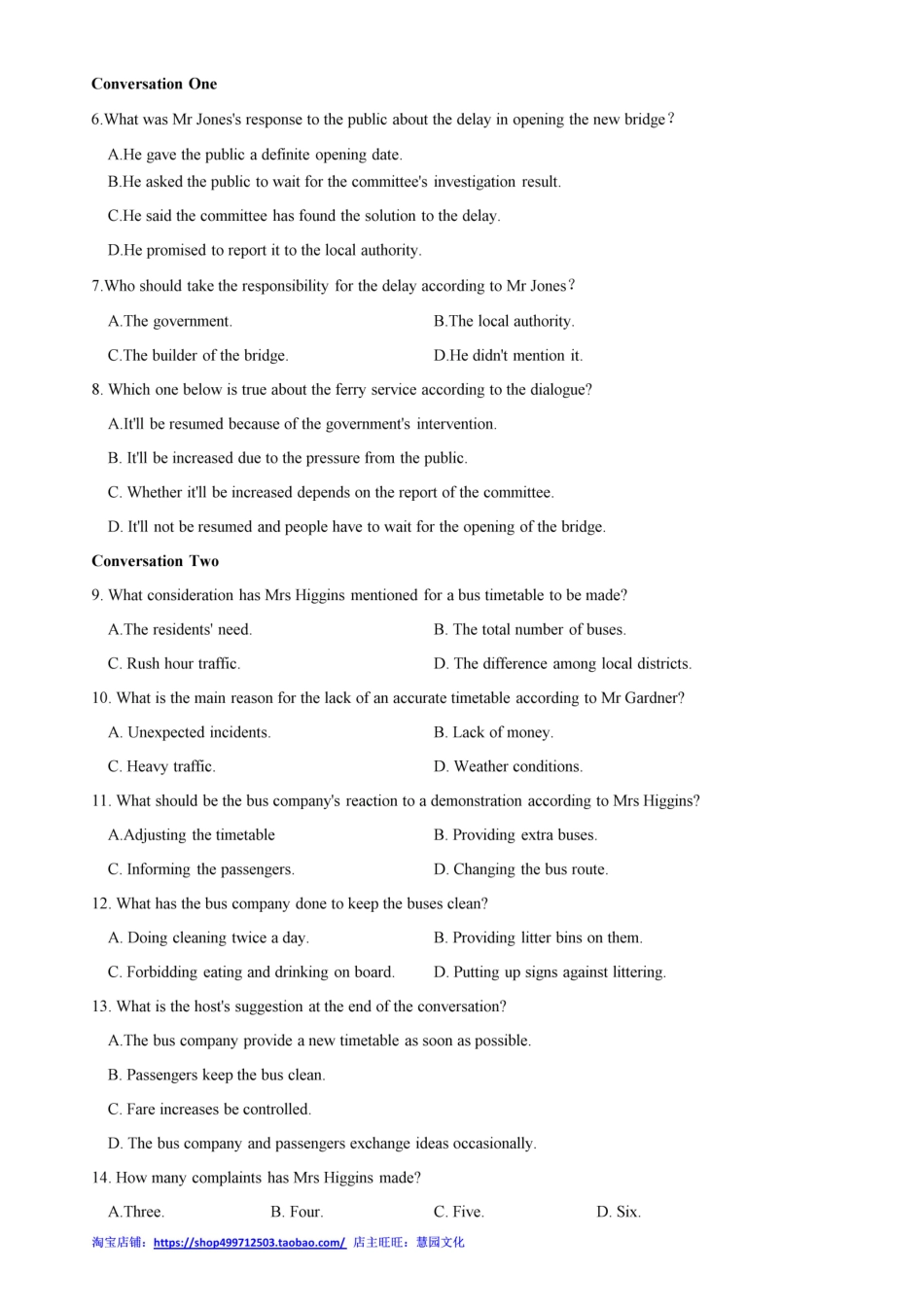 2014全国大学生英语竞赛A类决赛真题.pdf_第2页