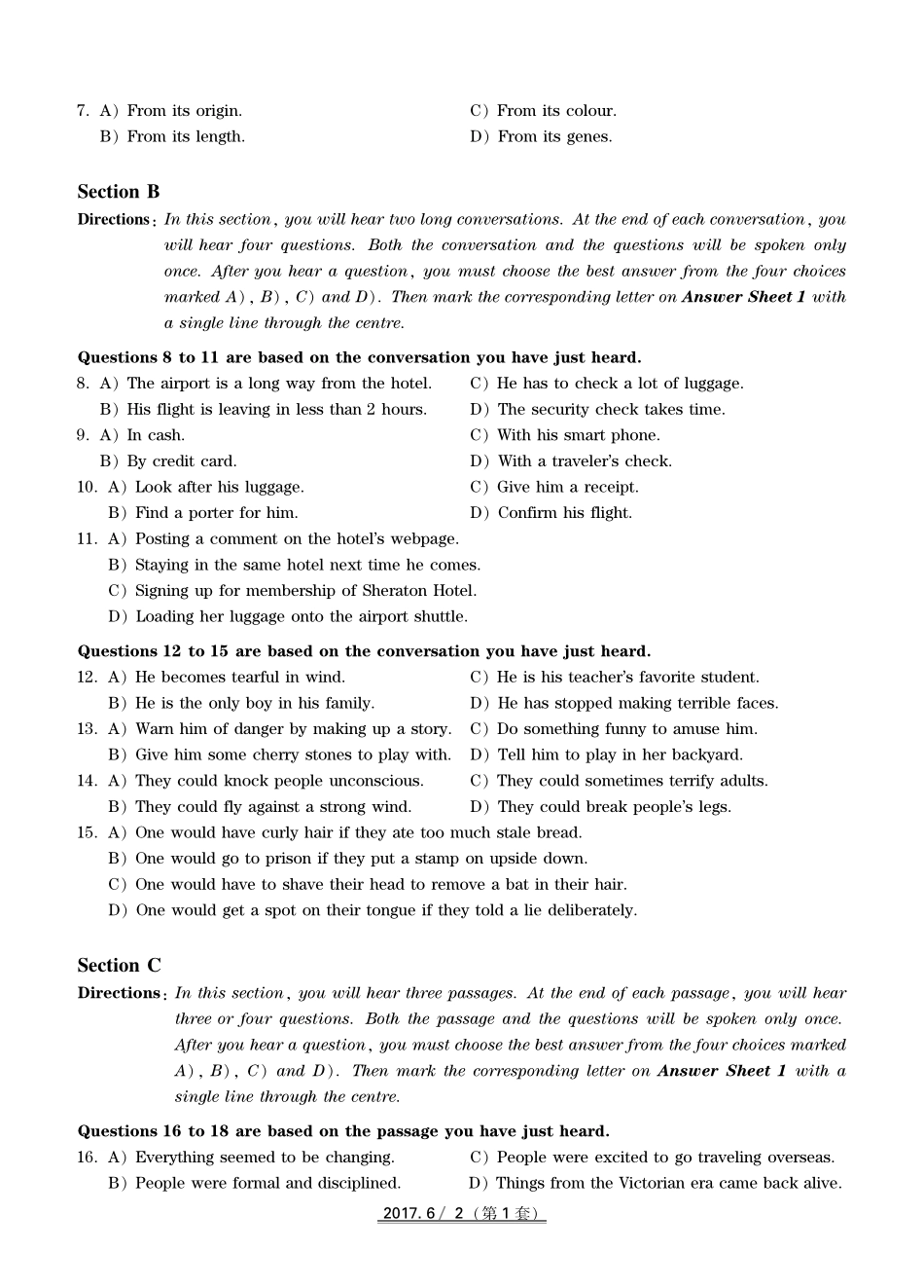 2017年6月四级（三套全）扫描版 真题答案及解析(1).pdf_第2页