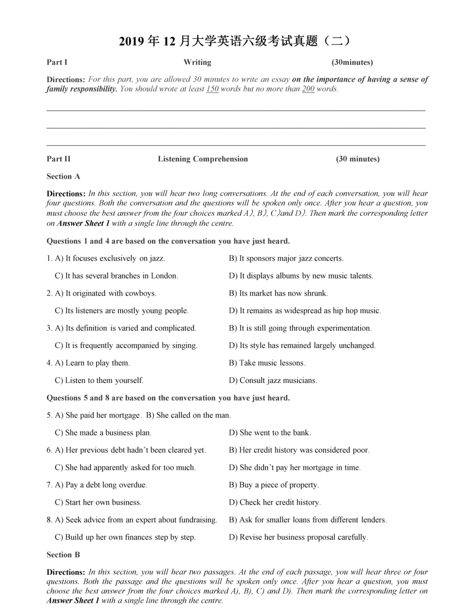 2019年12月六级真题第二套.pdf_第1页