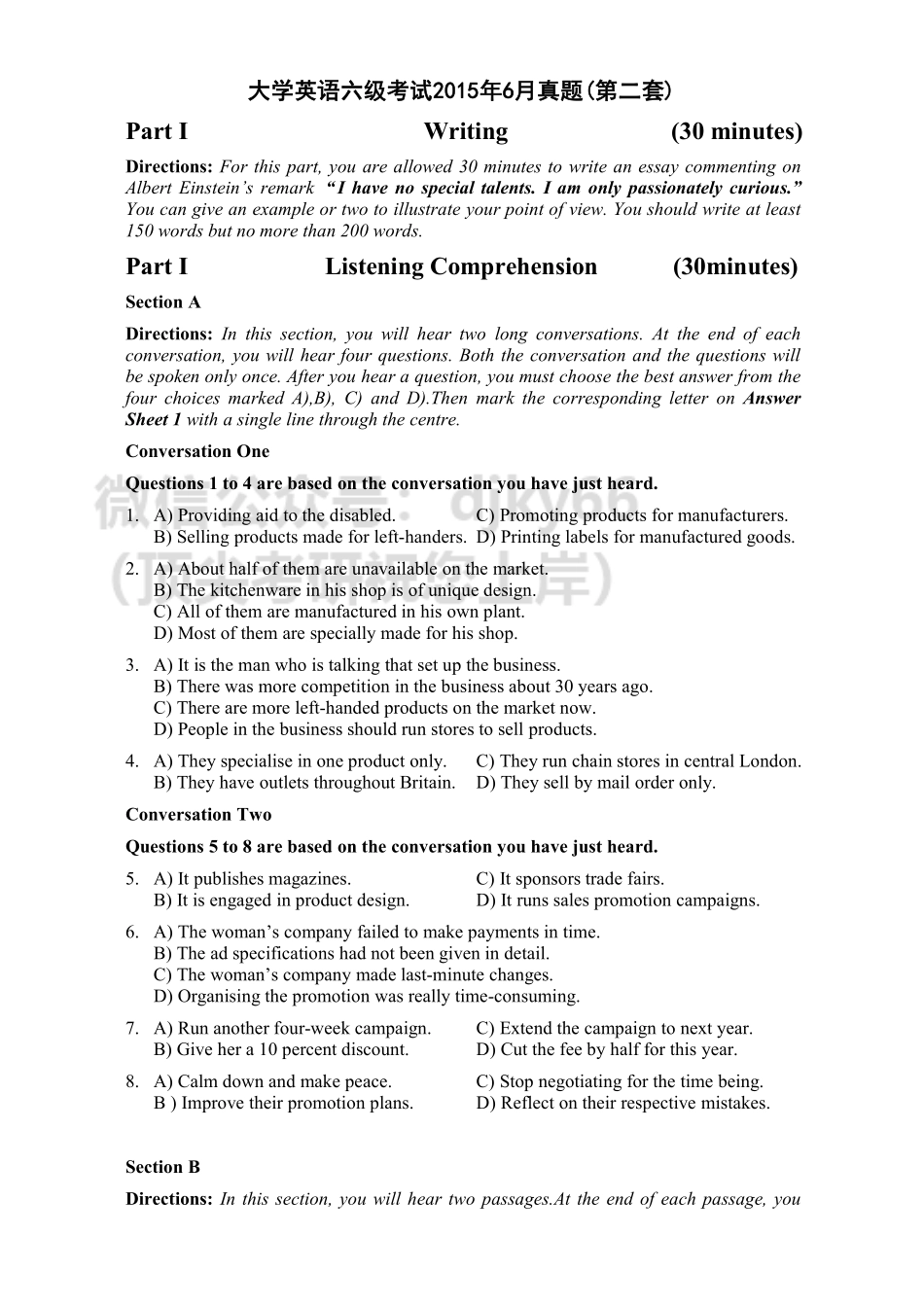 2015年06月六级真题（第2套）.pdf_第1页