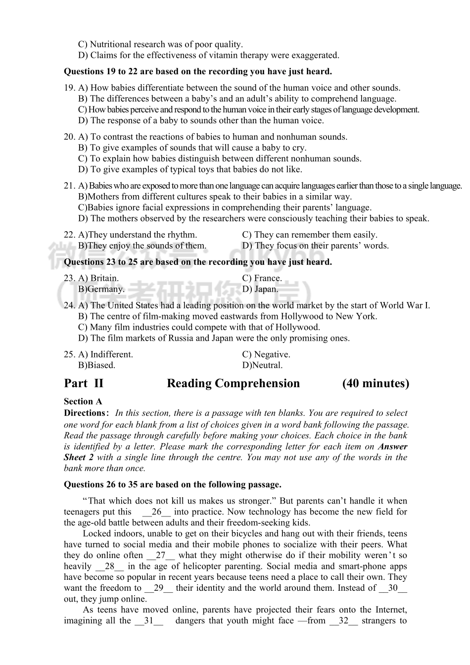 2015年06月六级真题（第2套）.pdf_第3页