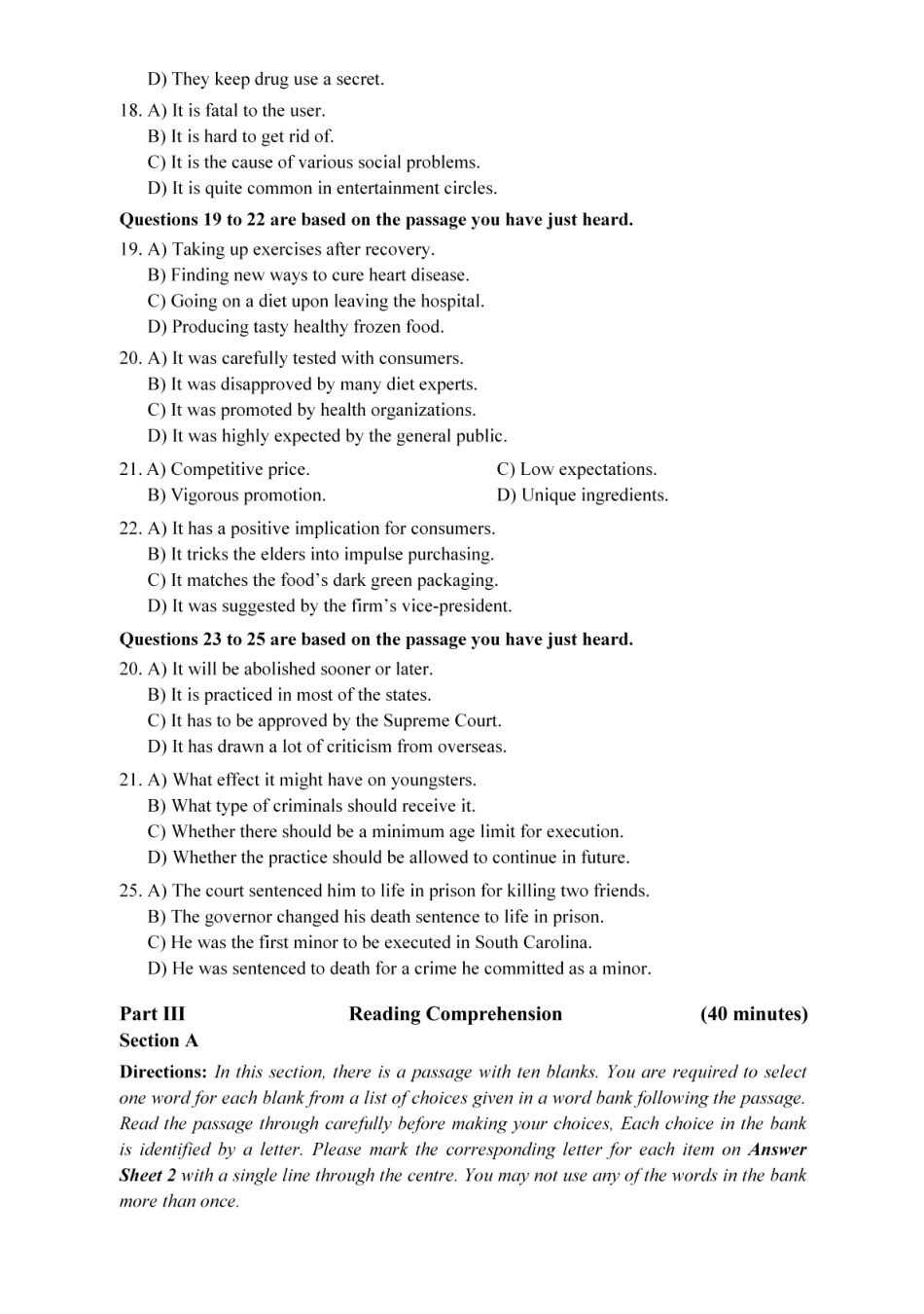 2015年12月四级真题第1套【可复制可搜索】.pdf_第3页