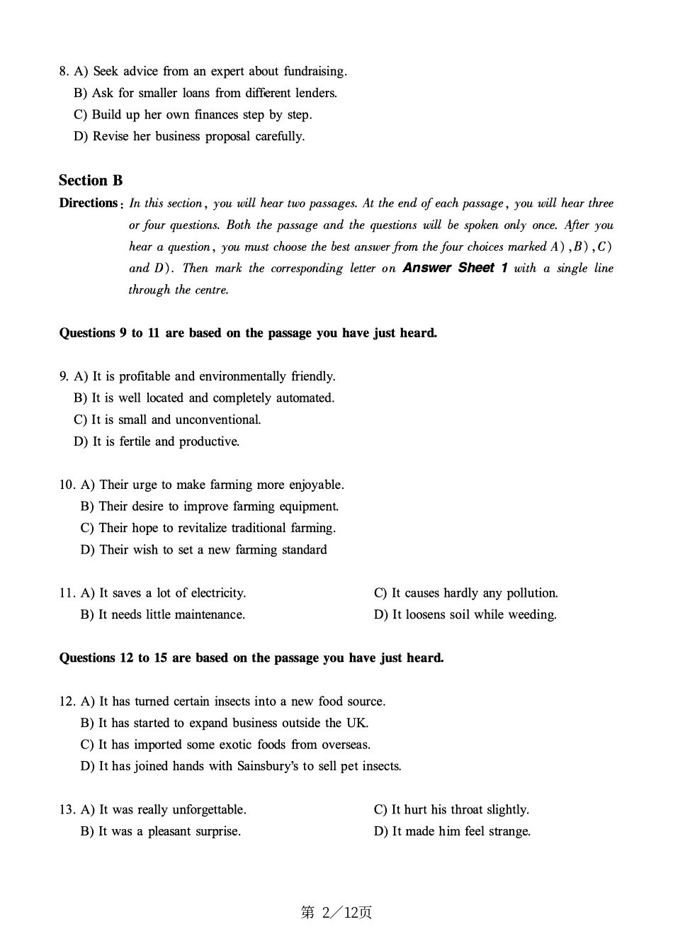 2019.12六级真题第2套.pdf_第2页