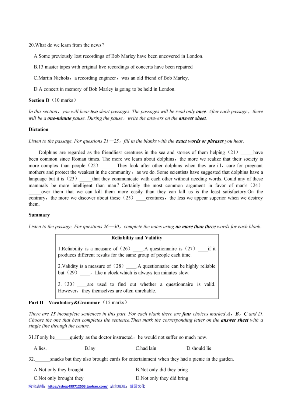 2017全国大学生英语竞赛A类决赛真题.pdf_第3页