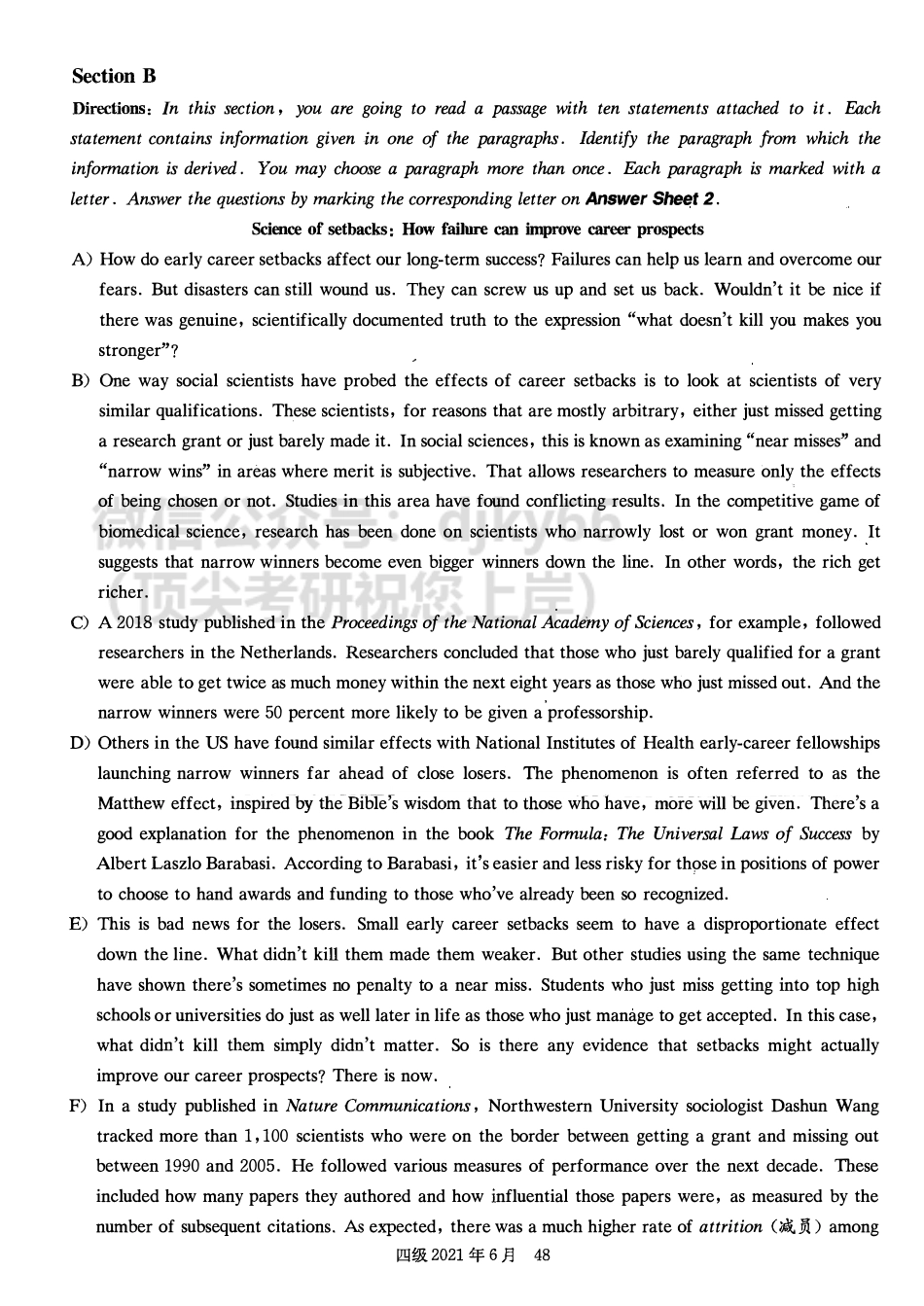 2021年06月四级真题第3套【可复制可划线查词】.pdf_第2页