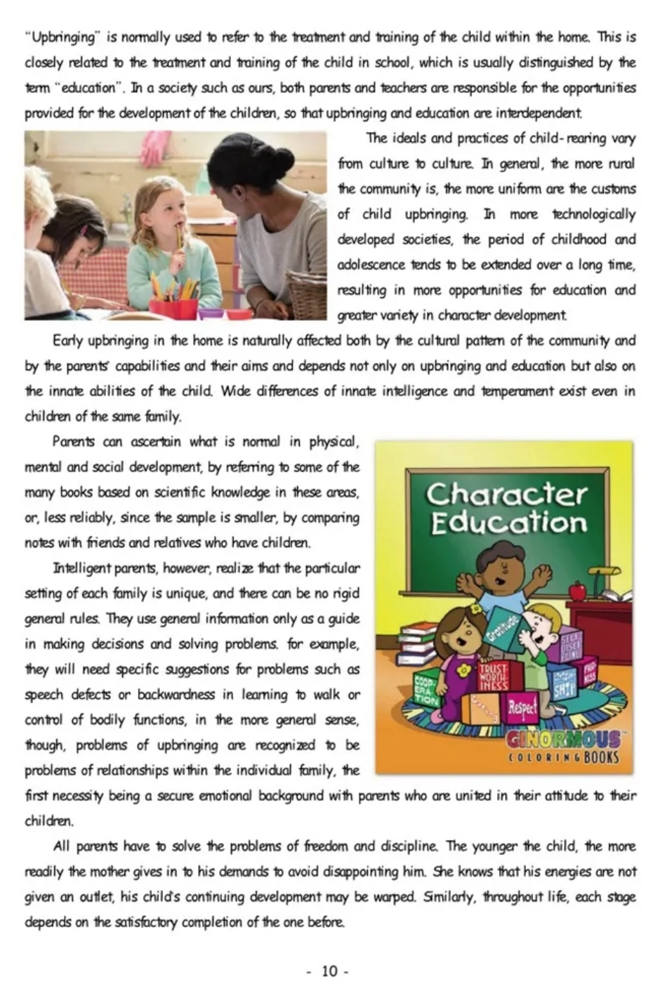 2021年全国大学生英语竞赛B类样题.pdf_第2页