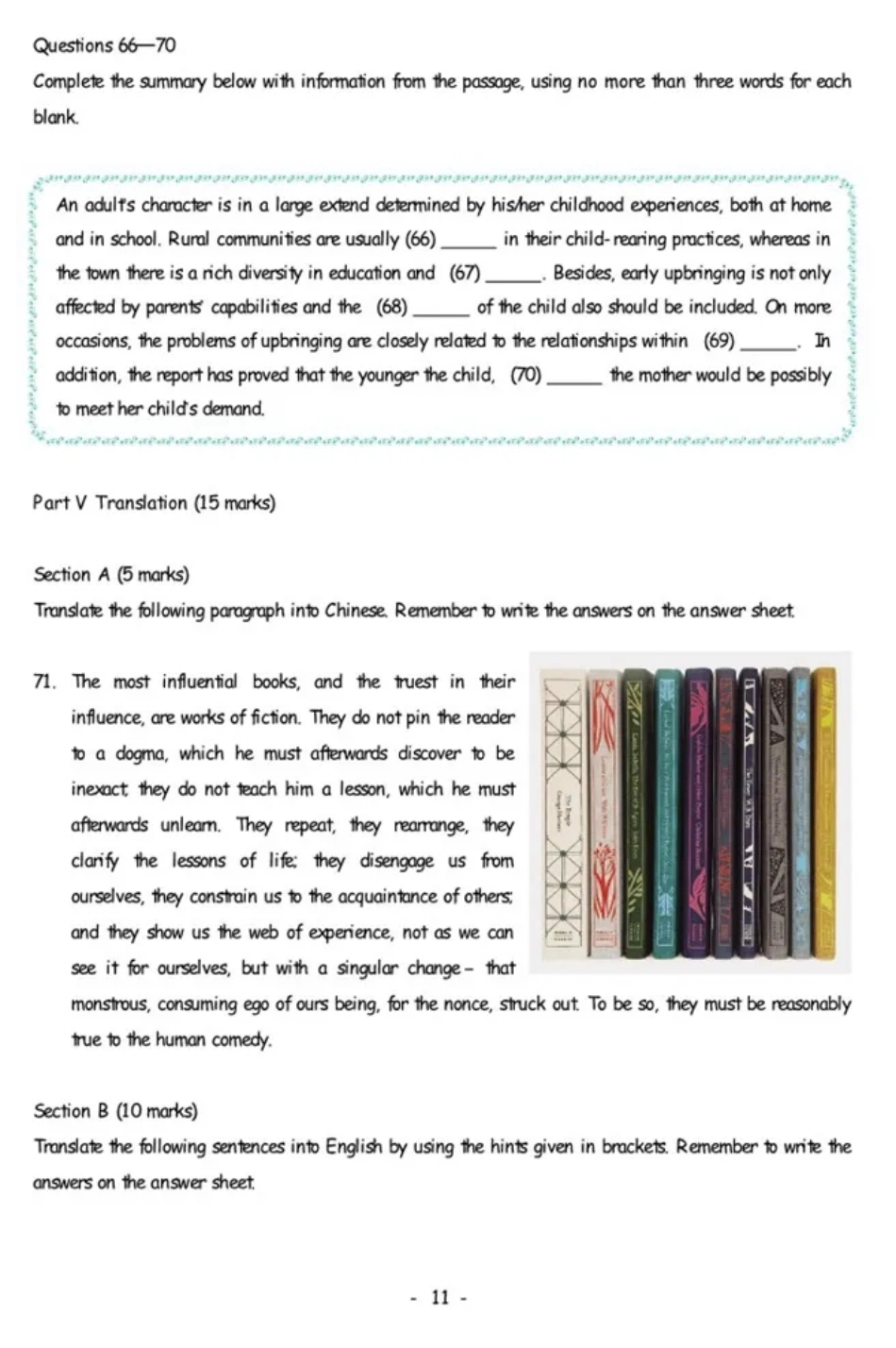 2021年全国大学生英语竞赛B类样题.pdf_第3页