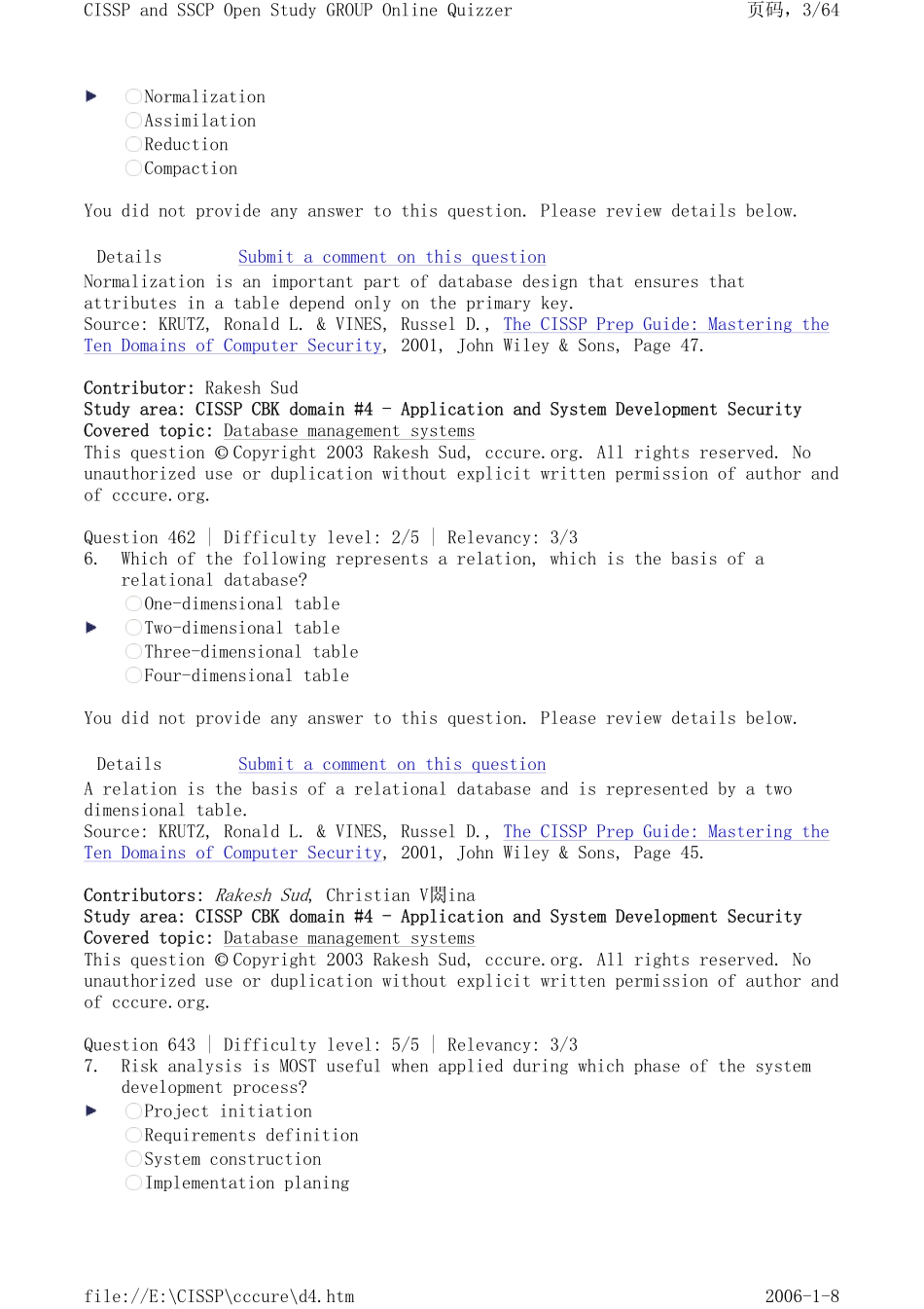 CISSP_cccure_d4.pdf_第3页