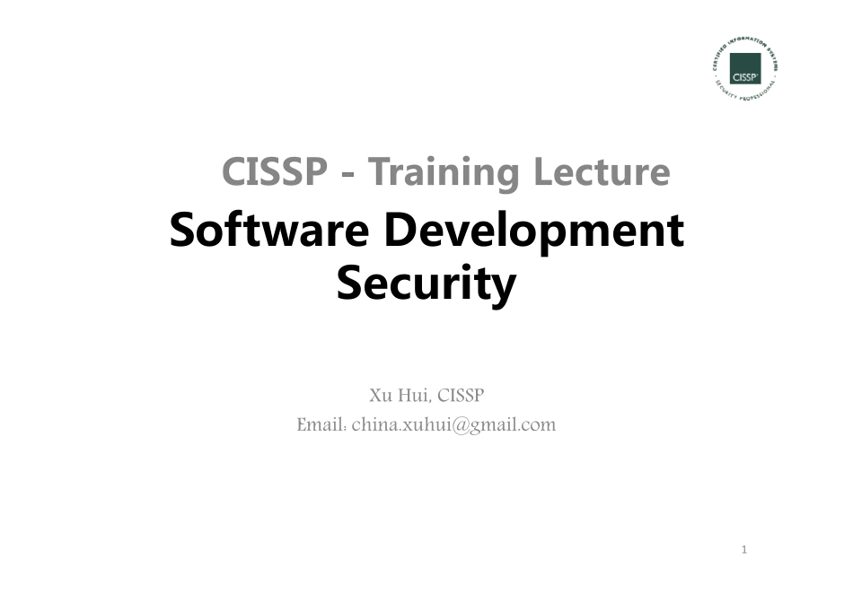 CISSP-08-Software_Development_Security.pdf_第1页