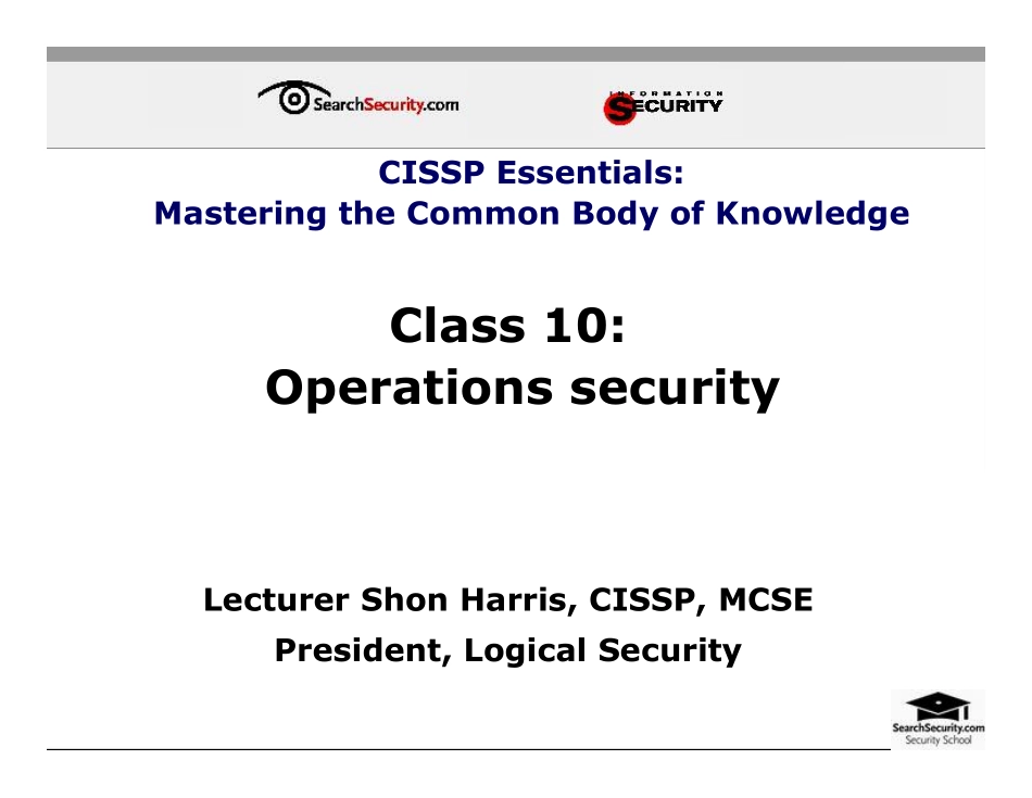 class10_securityschool.pdf_第1页