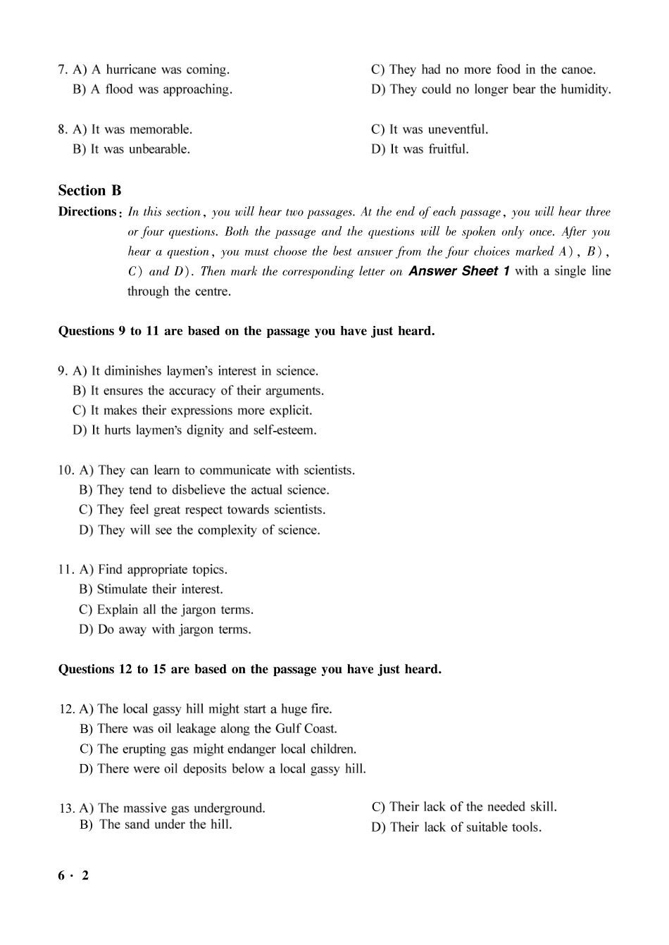 2021.06六级真题第1套.pdf_第2页