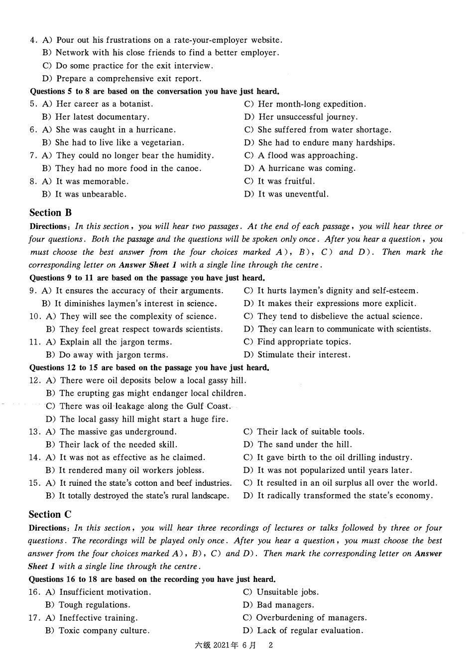 2021年06月英语六级真题（卷一）.pdf_第2页