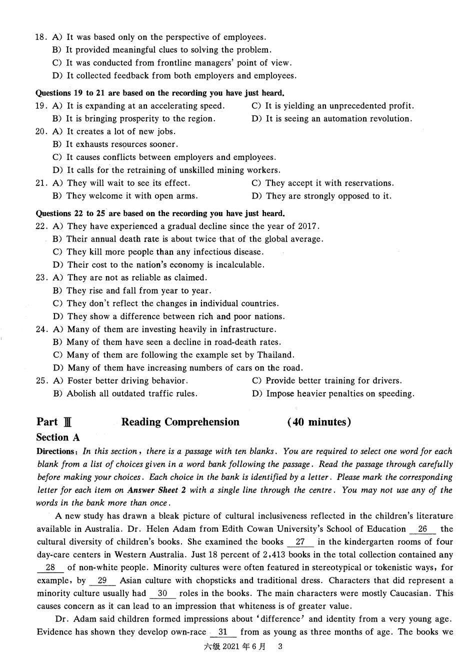 2021年06月英语六级真题（卷一）.pdf_第3页