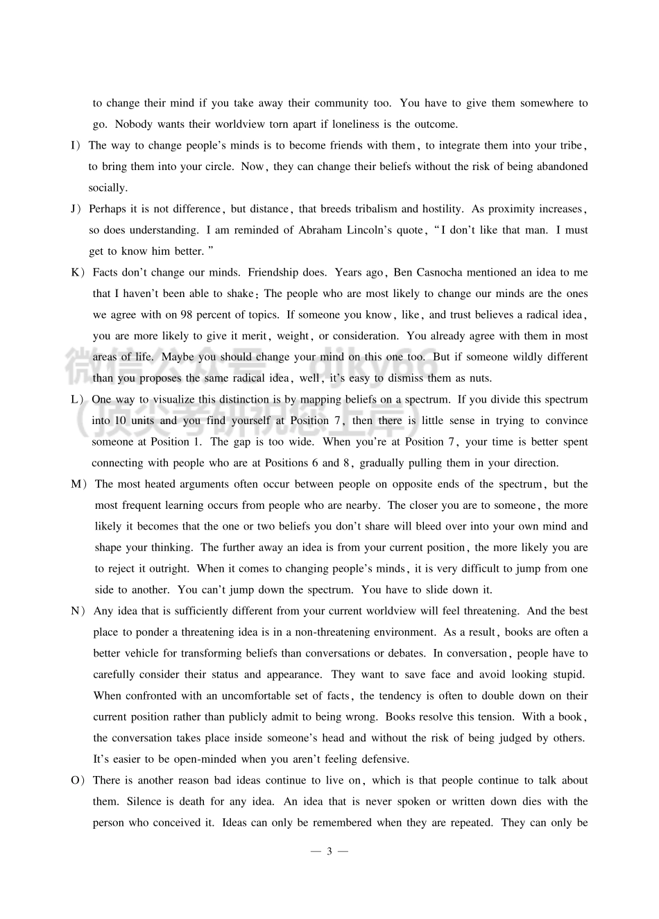 2021年12月六级（第三套）.pdf_第3页