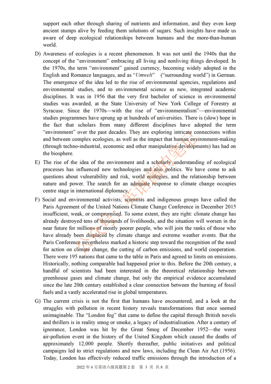 2022.06六级真题第2套【可复制可搜索打印首选】(1).pdf_第3页