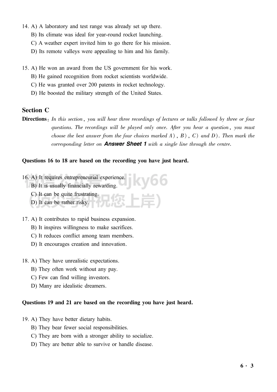 2021.06六级真题第2套【可复制可搜索打印首选】.pdf_第3页