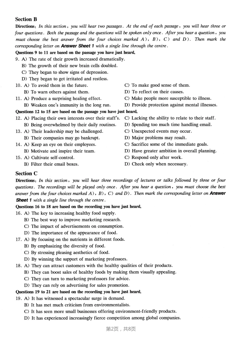 2022.12六级真题第1套(1).pdf_第2页