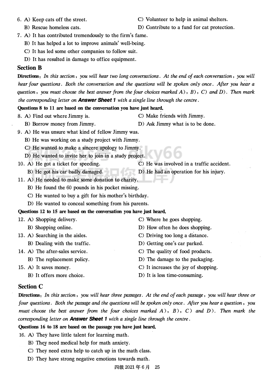 2021年06月四级真题第2套【可复制可划线查词】.pdf_第2页