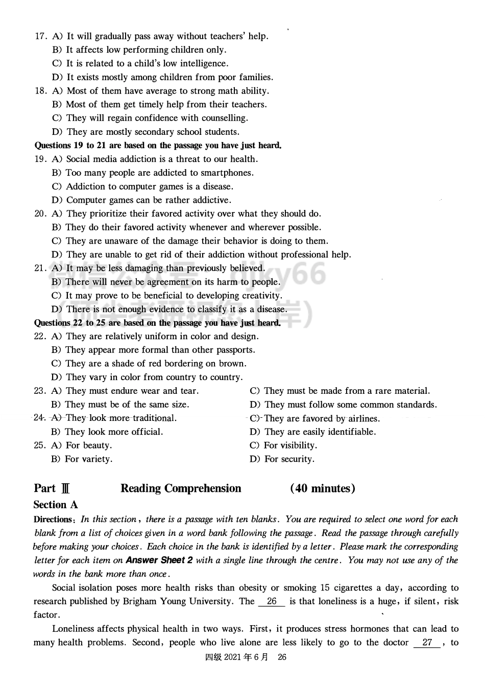 2021年06月四级真题第2套【可复制可划线查词】.pdf_第3页