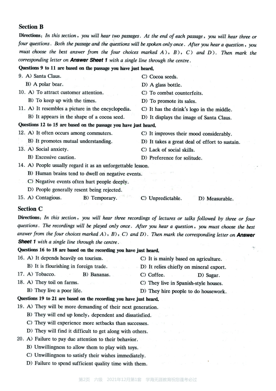 2021.12六级真题第1套.pdf_第2页