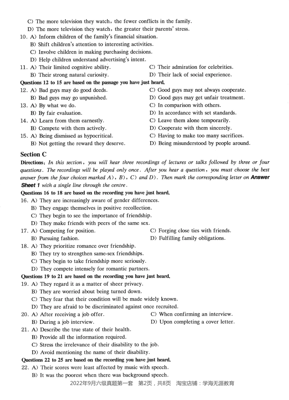 2022.09英语六级真题第1套.pdf_第2页