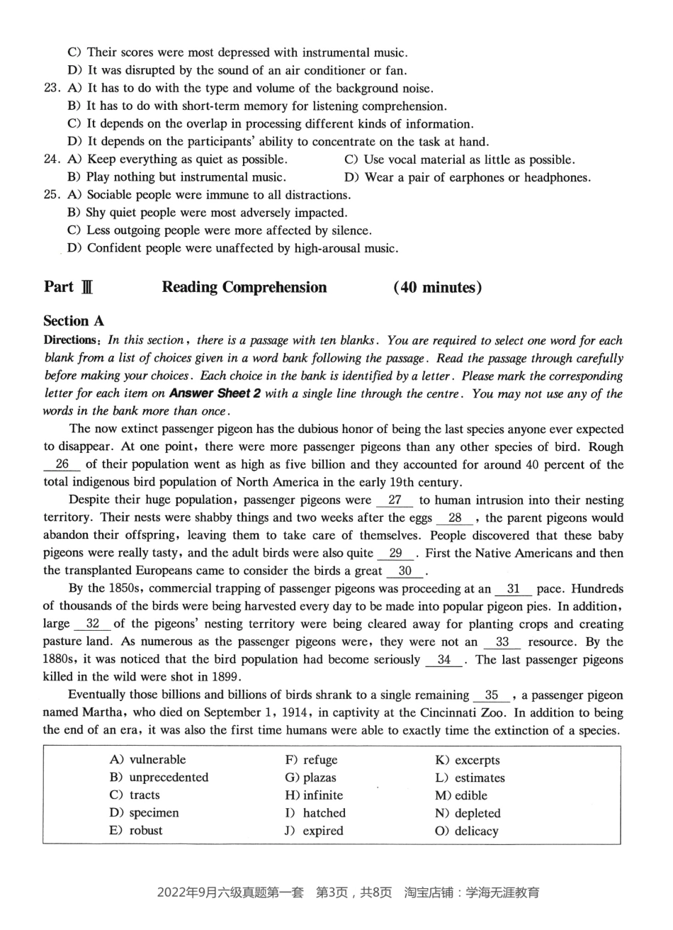 2022.09英语六级真题第1套.pdf_第3页