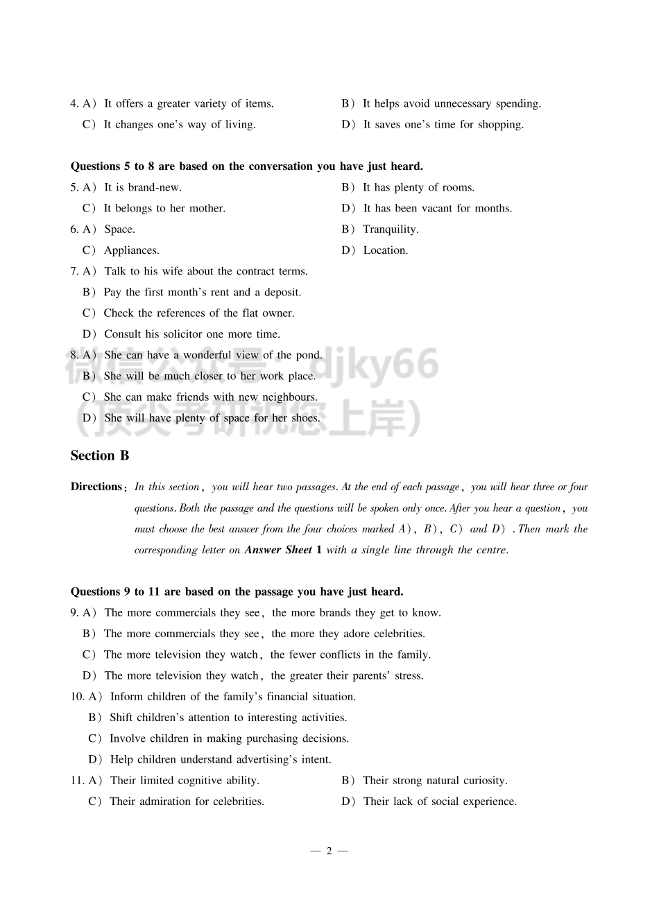 2022年9月六级.pdf_第2页