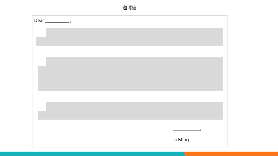 2023.06四级考前带练_3_Ada.pdf_第3页